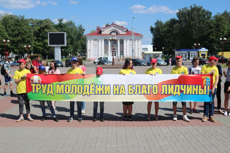 ОТКРЫТИЕ ТРЕТЬЕГО ТРУДОВОГО СЕМЕСТРА ОТКРЫТИЕ ТРЕТЬЕГО ТРУДОВОГО СЕМЕСТРА