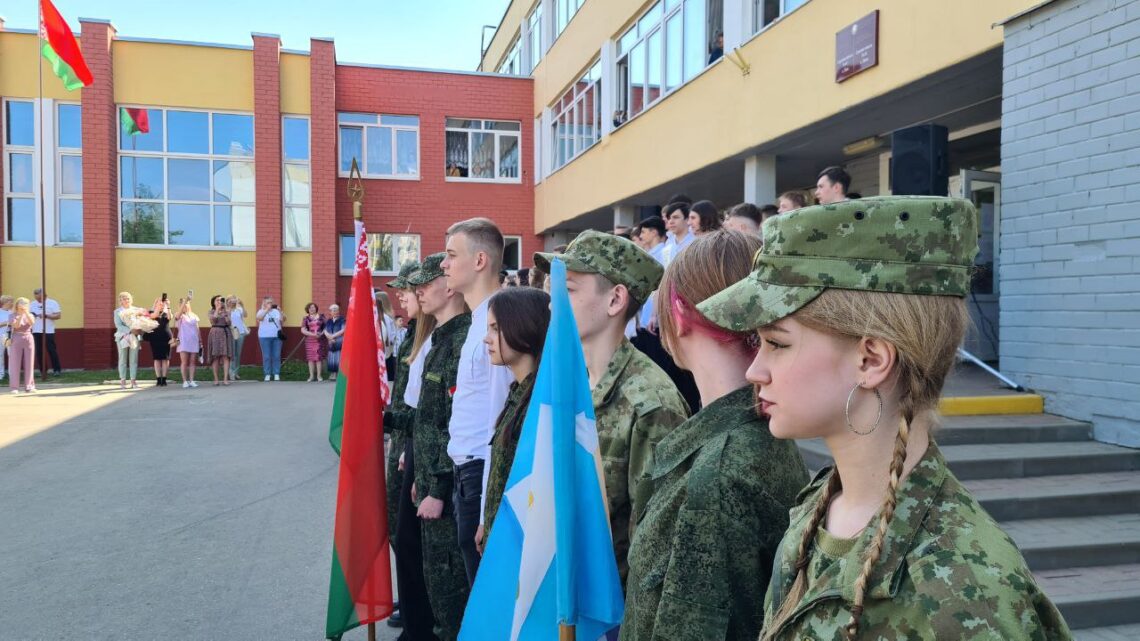 Новости знаменной группы
