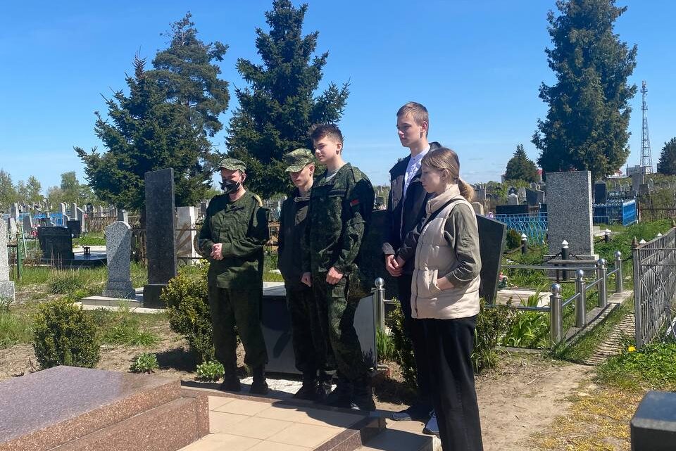 Акция «Память» Акция «Память»