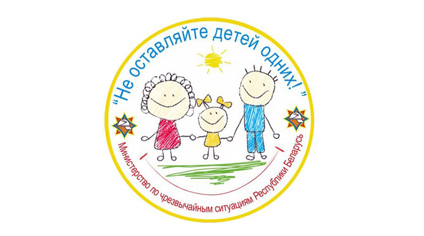 Детство- самая яркая, радужная и беззаботная пора жизни Детство- самая яркая, радужная и беззаботная пора жизни