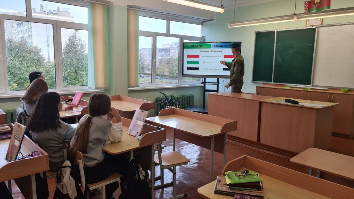 Профориентационная встреча с курсантами ВФ БГУИР Профориентационная встреча с курсантами ВФ БГУИР
