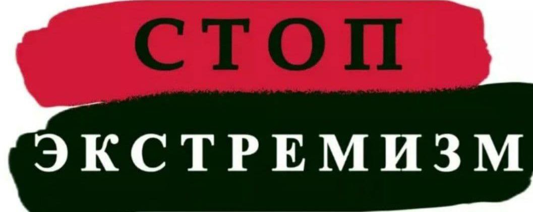 РЕКОМЕНДУЕМ К ПРОСМОТРУ