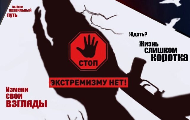 Минутка ликбеза