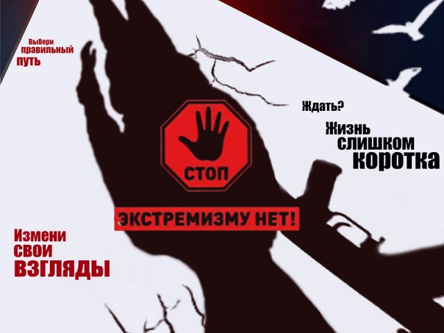 Минутка ликбеза Минутка ликбеза