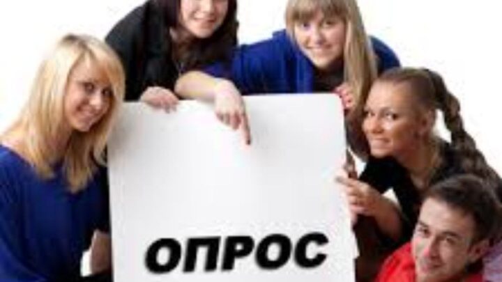 МОЛОДЕЖЬ ЛИДЧИНЫ 💚❤️