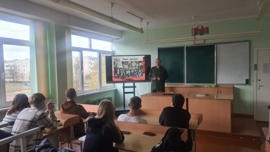 Разговор о главном «Суть праздника 7 ноября» Разговор о главном «Суть праздника 7 ноября»