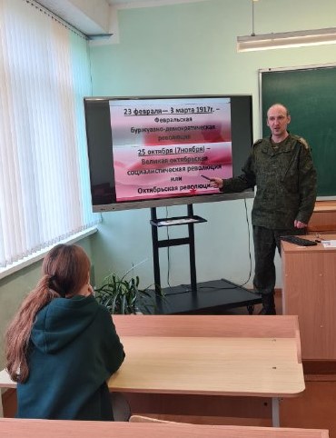 Дискуссия «Наследие Великой Октябрьской революции» Дискуссия «Наследие Великой Октябрьской революции»