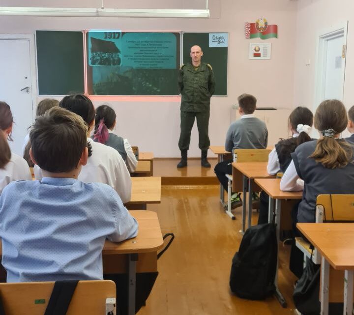 Классный час «Что нам принес октябрь 1917 года?»