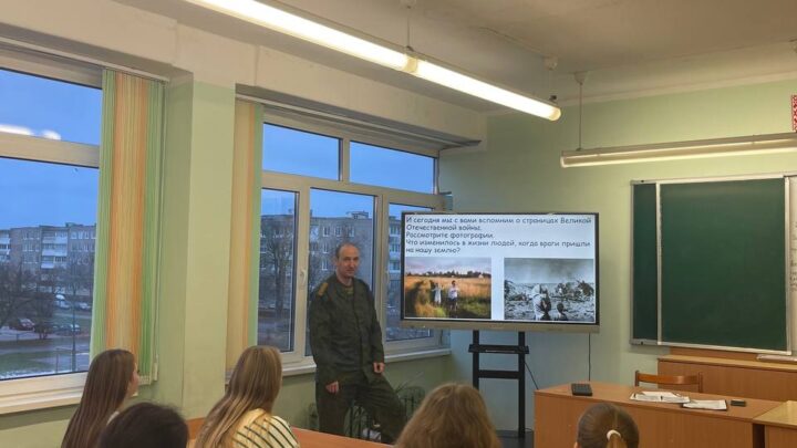 Урок памяти «Партизанов-героев помним», посвященный 100-летию подвига Зои Космодемьянской