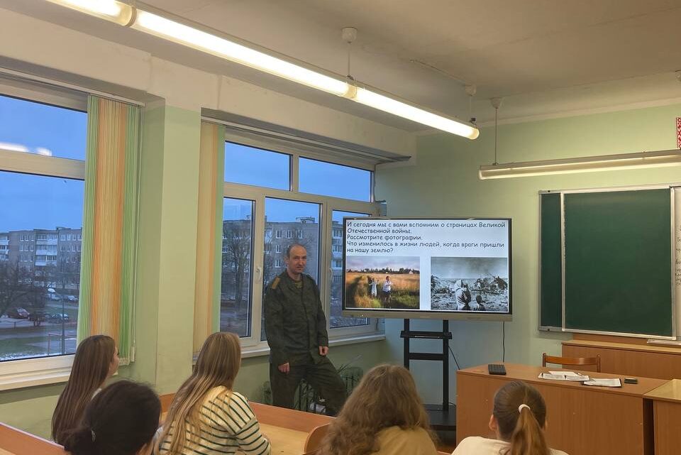 Урок памяти «Партизанов-героев помним», посвященный 100-летию подвига Зои Космодемьянской Урок памяти «Партизанов-героев помним», посвященный 100-летию подвига Зои Космодемьянской