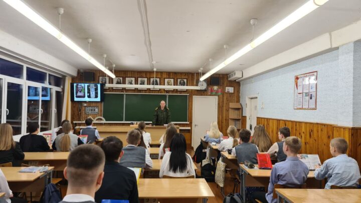Урок мужества «Зоя Космодемьянская»