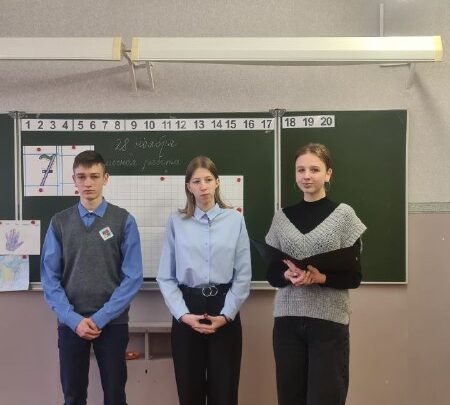 Новости «Недели безопасности». Пятиминутки безопасности