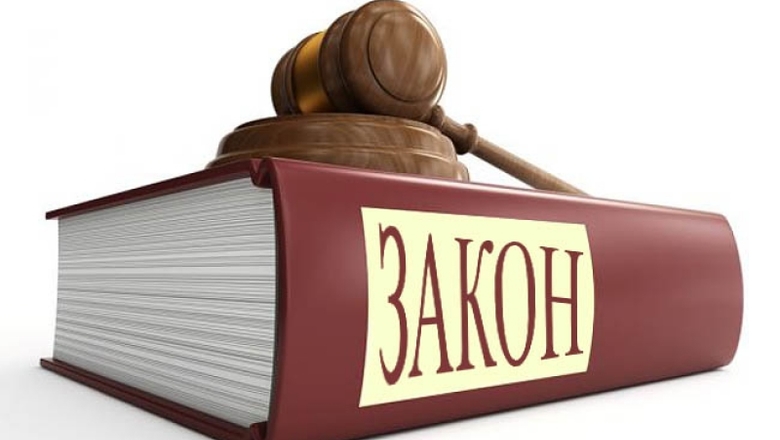 ОСНОВАНИЯ ДЛЯ ПРИВЛЕЧЕНИЯ ОБУЧАЮЩИХСЯ К ДИСЦИПЛИНАРНОЙ ОТВЕТСТВЕННОСТИ. МЕРЫ ДИСЦИПЛИНАРНОГО ВЗЫСКАНИЯ ОСНОВАНИЯ ДЛЯ ПРИВЛЕЧЕНИЯ ОБУЧАЮЩИХСЯ К ДИСЦИПЛИНАРНОЙ ОТВЕТСТВЕННОСТИ. МЕРЫ ДИСЦИПЛИНАРНОГО ВЗЫСКАНИЯ