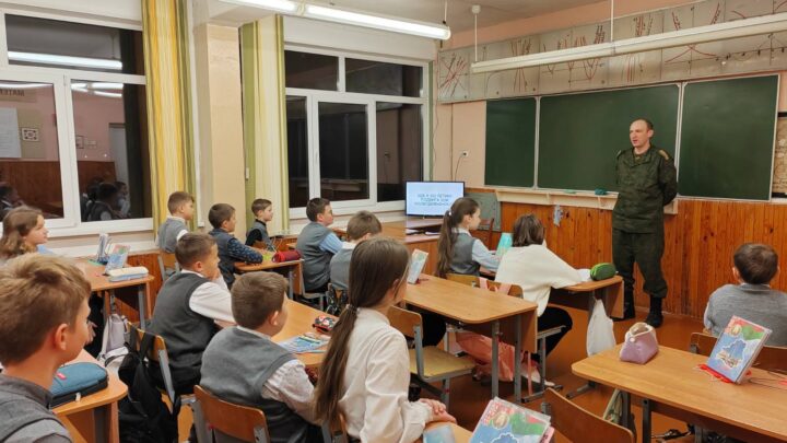Урок мужества «Зоя Космодемьянская»