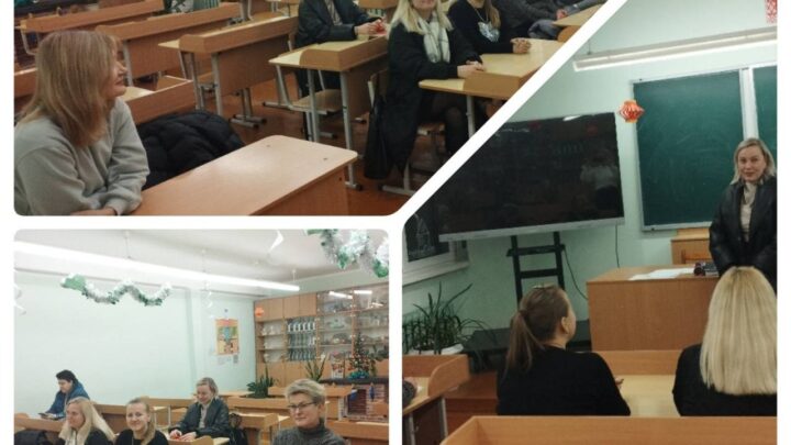 » Первая любовь в жизни ребёнка».