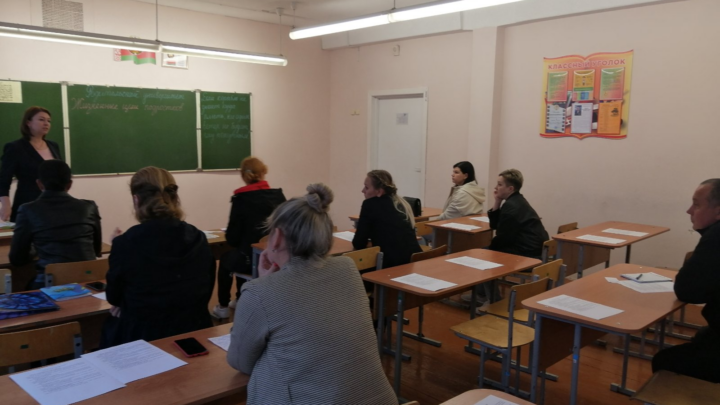 Родительский университет «Жизненные цели подростков»     8 «А» класс