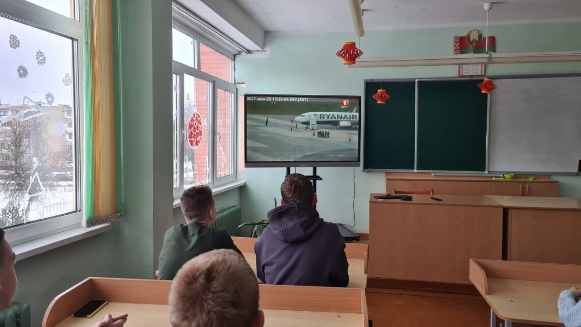 Патриотический видеолекторий «Ящик Пандоры»