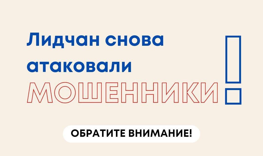 ВАЖНО ВАЖНО