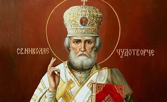 19 декабря Православная Церковь отмечает День святителя Николая Чудотворца.
