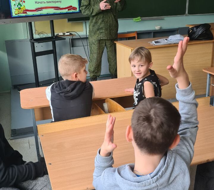 Викторина «Что мы знаем об армии»