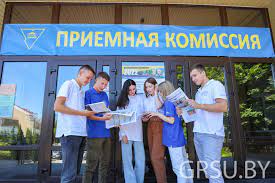 ЦЕЛЕВОЕ ОБУЧЕНИЕ в Учреждении образования «Гродненском государственном университете имени Янки Купалы» ЦЕЛЕВОЕ ОБУЧЕНИЕ в Учреждении образования «Гродненском государственном университете имени Янки Купалы»