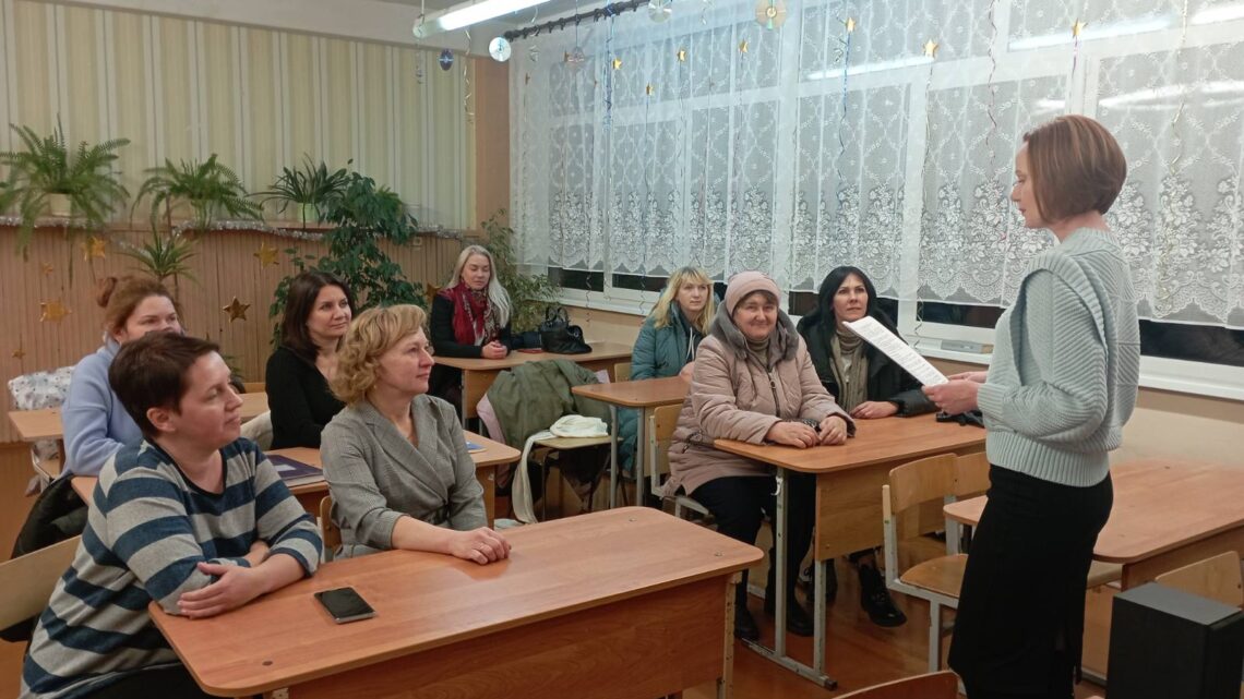 Тема «Как уберечь ребенка от зависимостей», 11 класс