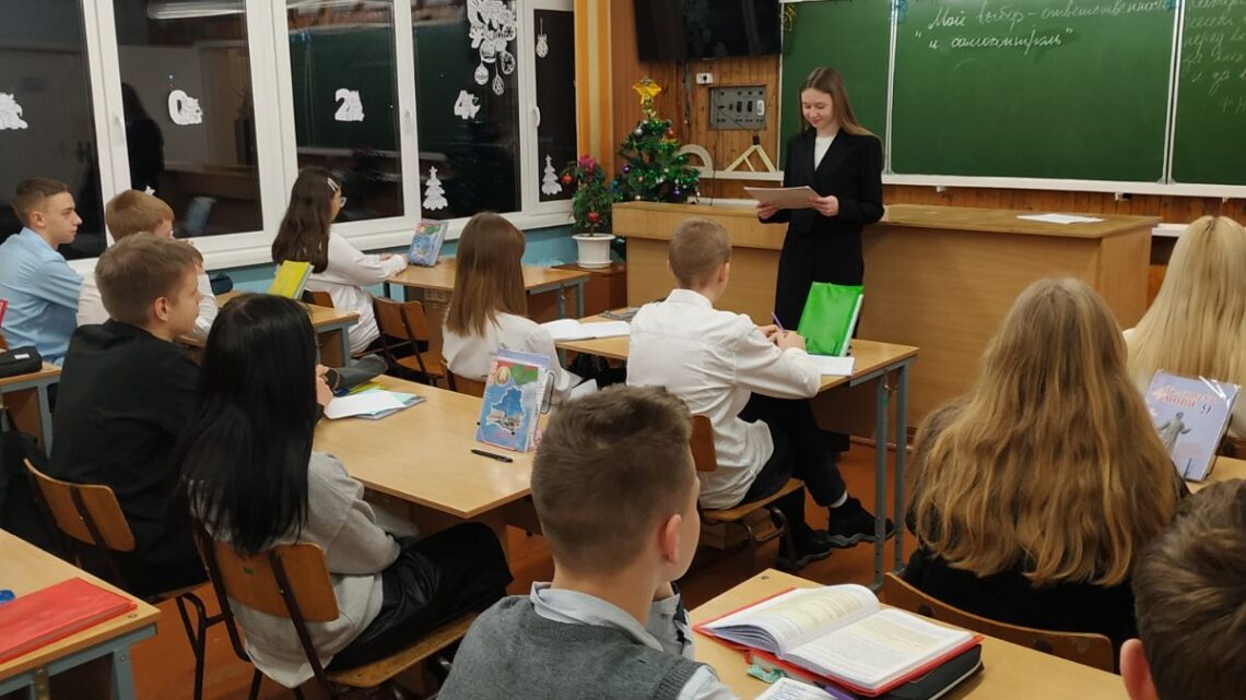 В нашем учреждение прошел единый информационный час в рамках Единого дня информирования «Мой выбор — ответственность и самоконтроль».