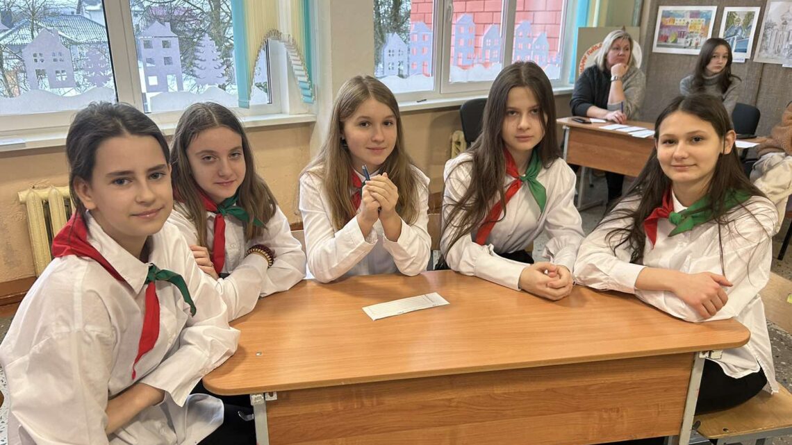 Пионерский квиз Пионерский квиз