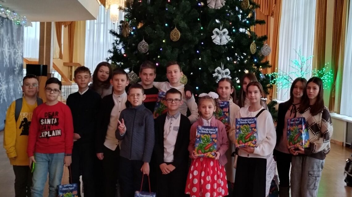 В тридевятом царстве, новогоднем государстве