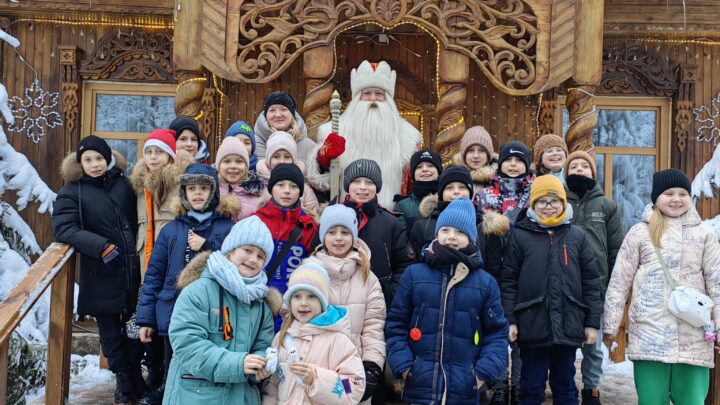 В гостях у Деда Мороза в Беловежской пуще