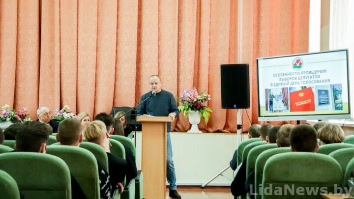 Фоторепортаж. Молодежь и выборы: формула ответственности