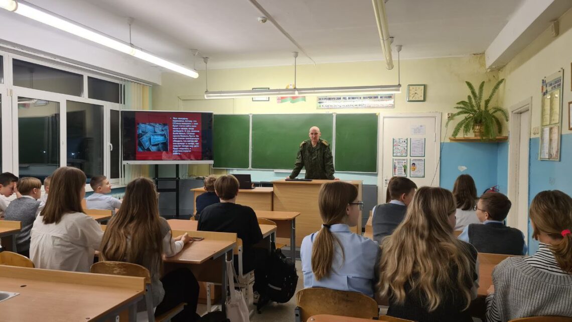 Классный час «Освенцим»