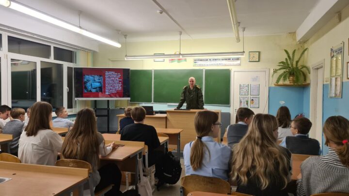 Классный час «Освенцим»