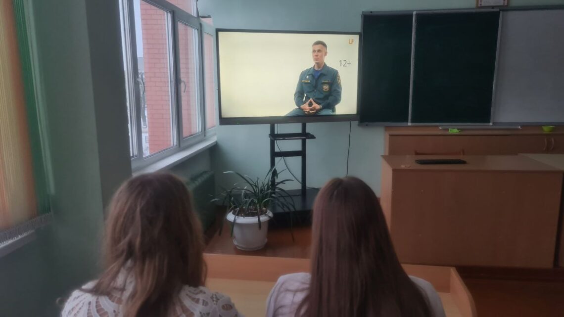 Урок мужества «Профессия спасатель» Урок мужества «Профессия спасатель»