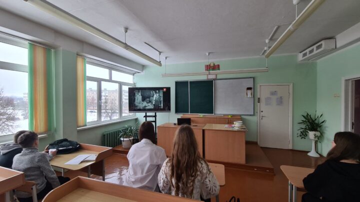 Военно-патриотический кинолекторий «Тростенец»