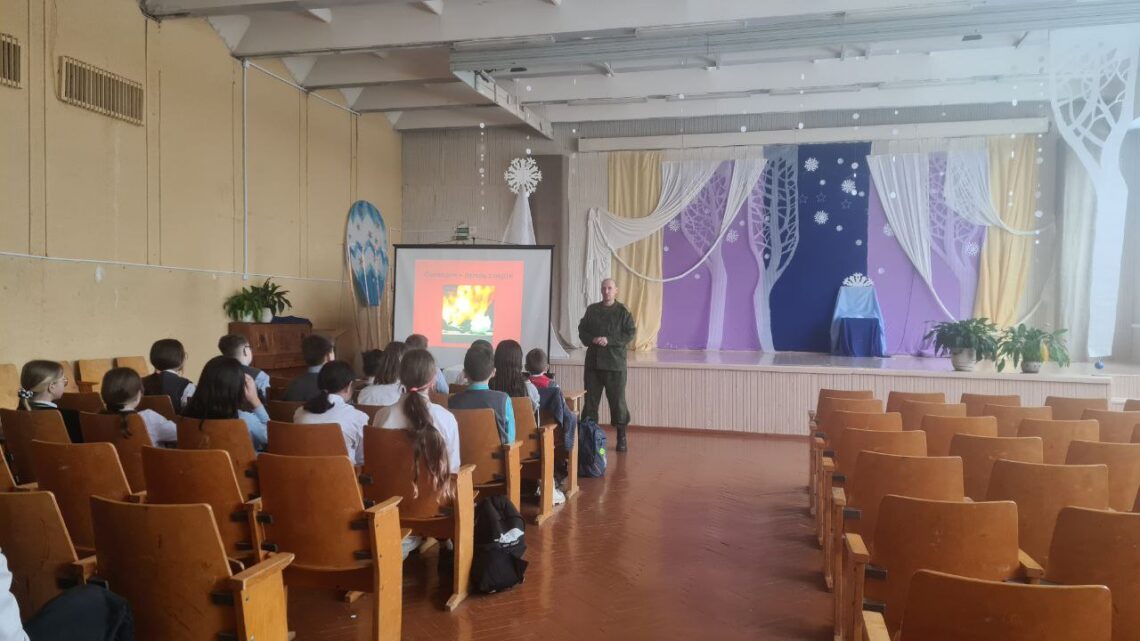 Классный час «Освенцим» Классный час «Освенцим»