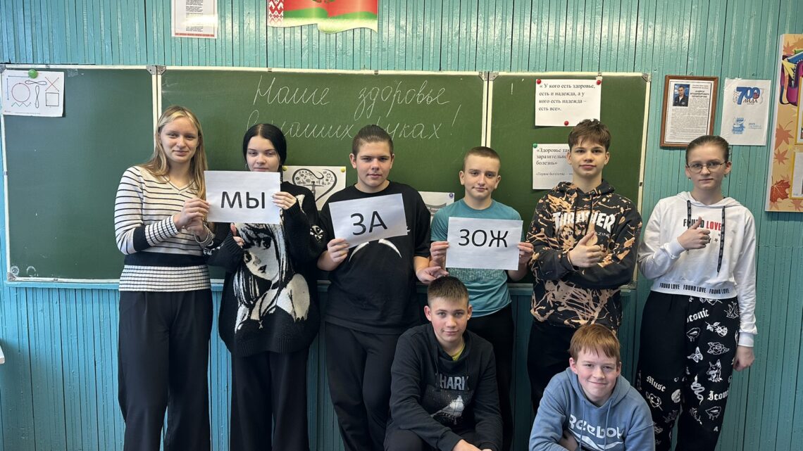 Наше здоровье в наших руках Наше здоровье в наших руках