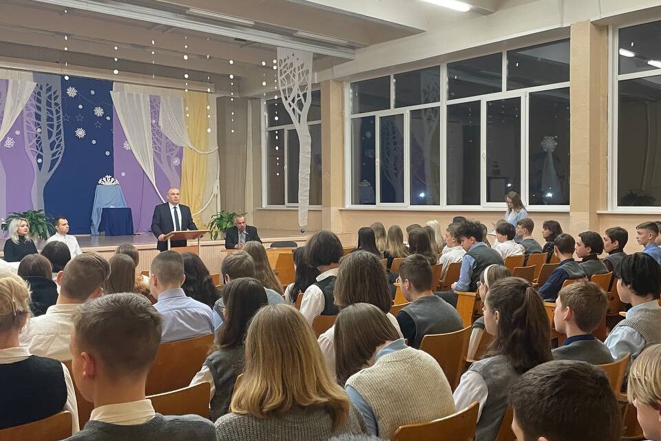 25 января 2024 года в «Средней школе √14 г. Лиды» для учащихся VIII-XI классов прошел информационный час в рамках информационно-образовательного проекта «ШАГ» на тему: «Родина моя Беларусь в лицах 25 января 2024 года в «Средней школе √14 г. Лиды» для учащихся VIII-XI классов прошел информационный час в рамках информационно-образовательного проекта «ШАГ» на тему: «Родина моя Беларусь в лицах