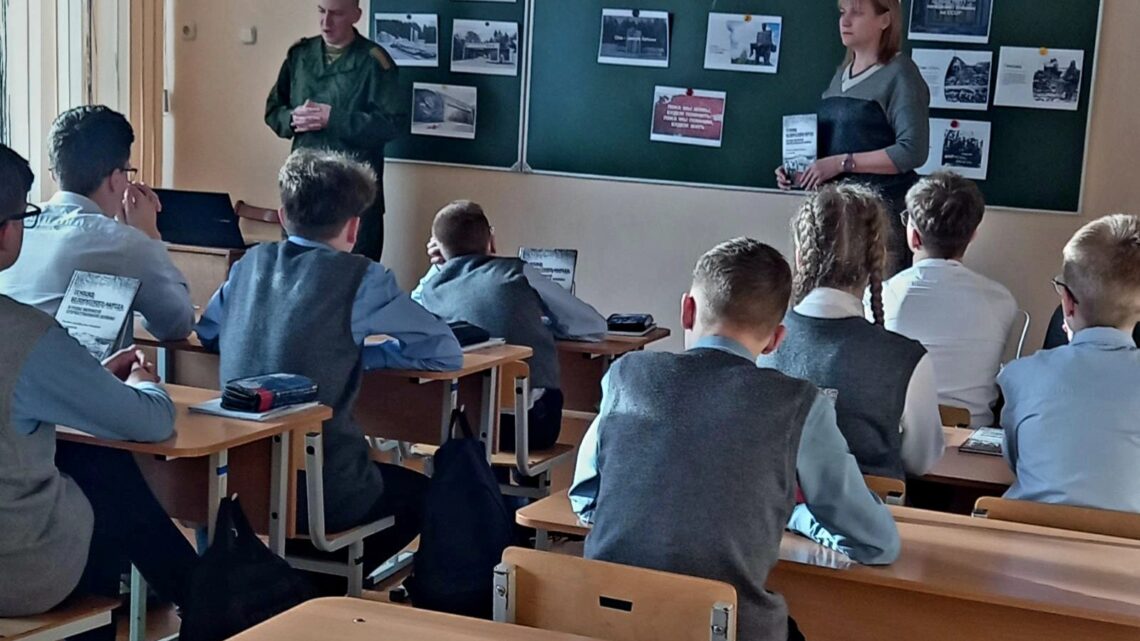 СШ 14 г.Лиды 12.01.2024 присоединилась к проведению Единого урока «Ола — сестра Хатыни»