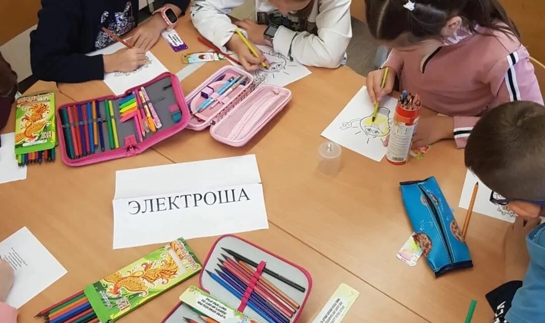 Энергосбережение -важное умение. Под таким девизом прошла игра-викторина во 3А классе.