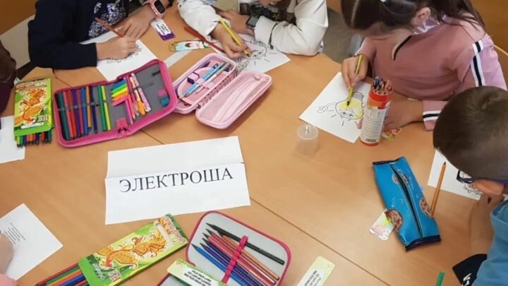 Энергосбережение -важное умение. Под таким девизом прошла игра-викторина во 3А классе.