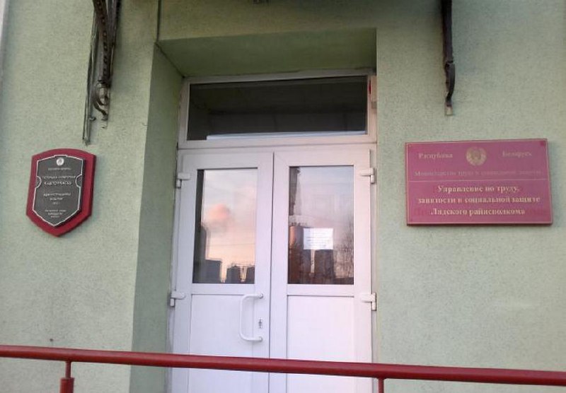 Служба занятости организует временные сельскохозяйственные работы и временные работы по благоустройству территорий.