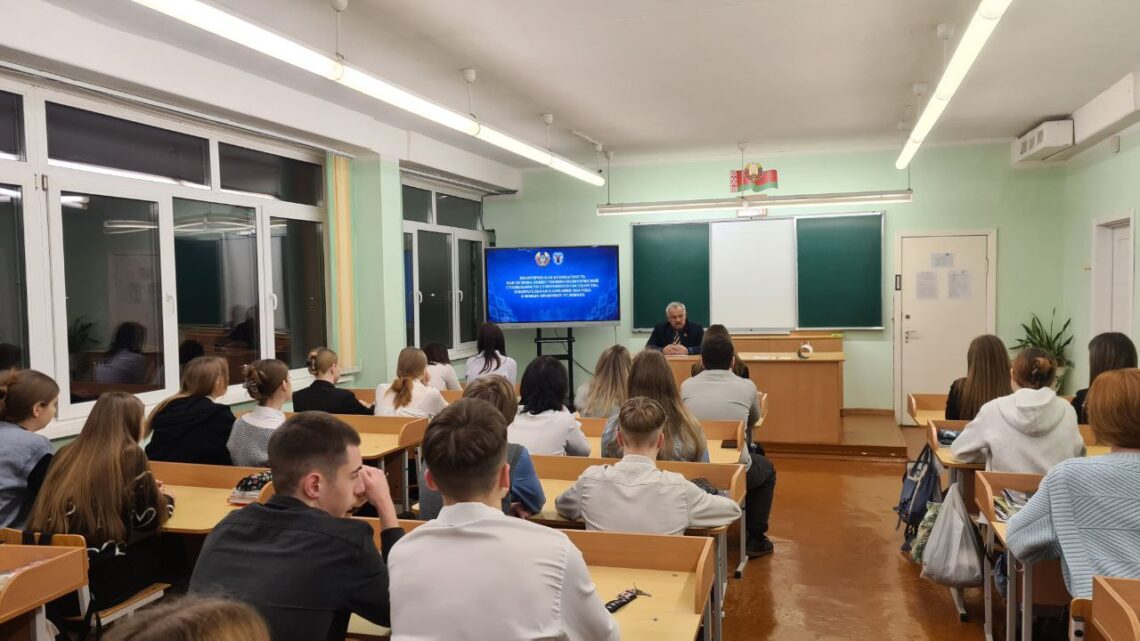 Школа юного избирателя Школа юного избирателя
