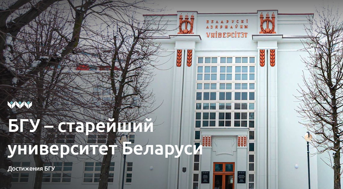 Абитуриенту на заметку! Абитуриенту на заметку!