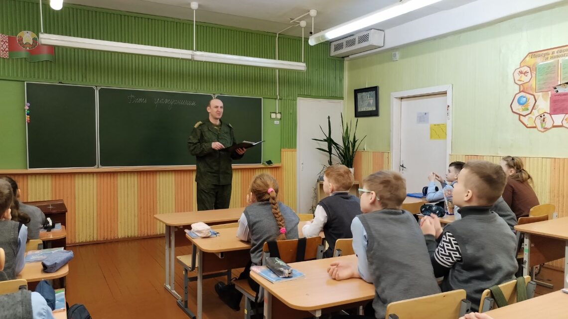 Классный час «Быть гражданином» Классный час «Быть гражданином»