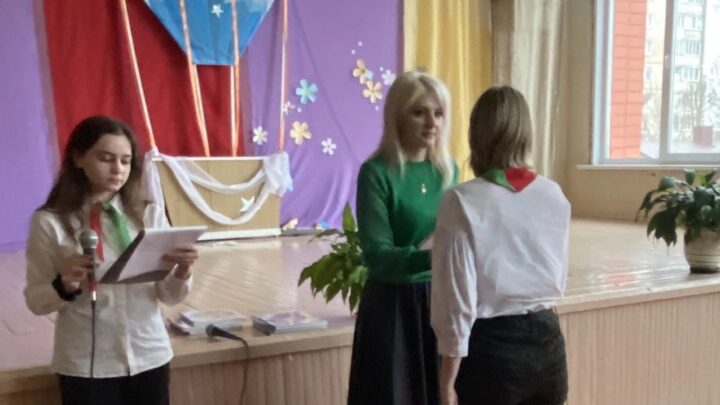 состоялся пионерский сбор «Я гражданин страны Пионерия»