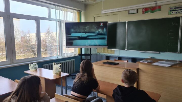 Патритический видеолекторий «Каратели Дерливангера»