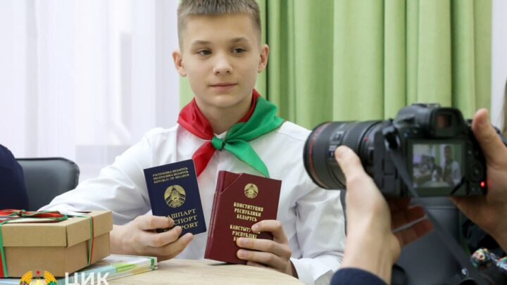 С праздником Беларусь! С Днем Конституции Республики Беларусь!