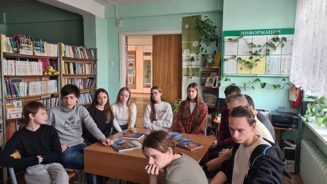 Круглый стол «Государственные символы Беларуси» Круглый стол «Государственные символы Беларуси»