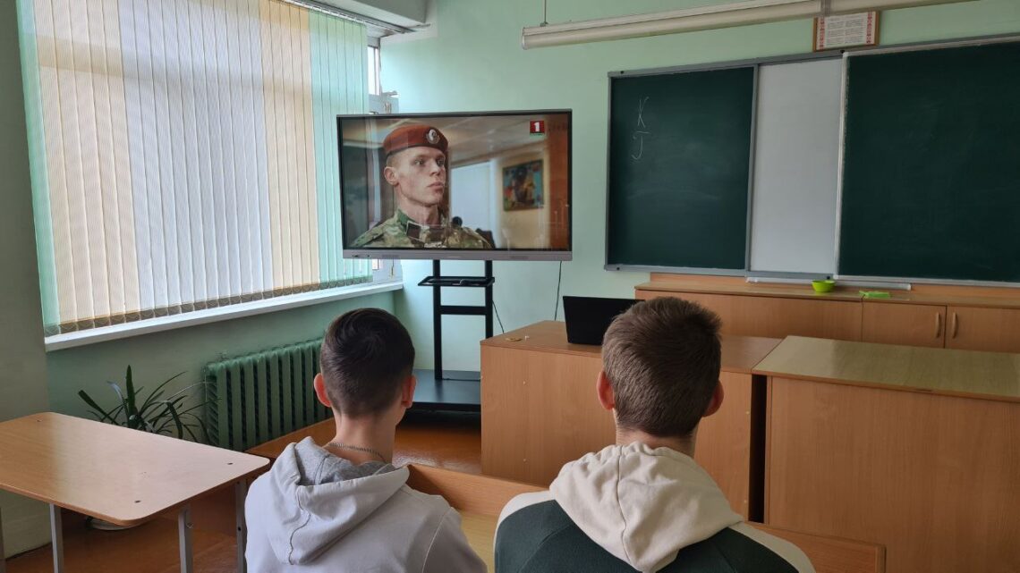 Урок мужества «Внутренние войска — верные стражи Родины» Урок мужества «Внутренние войска — верные стражи Родины»